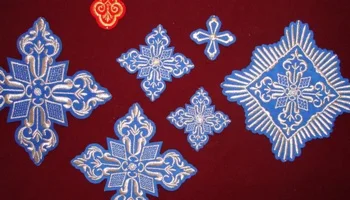 Греческий