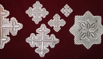 Московский