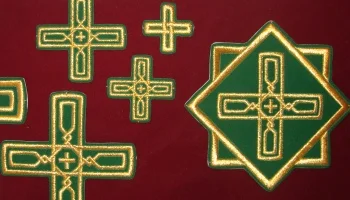 Прямой крест