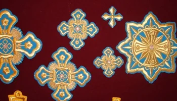Тверской
