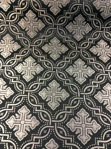 Костромской