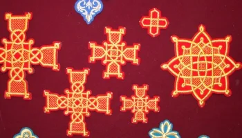 Ростовский