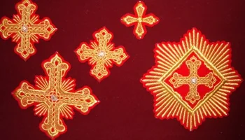 Праздничный