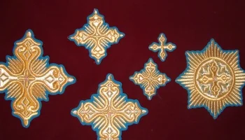 Старинный