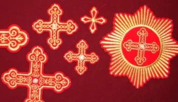 Костромской